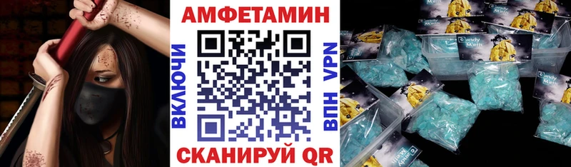 ОМГ ОМГ ТОР Усть-Илимск АМФ 98%