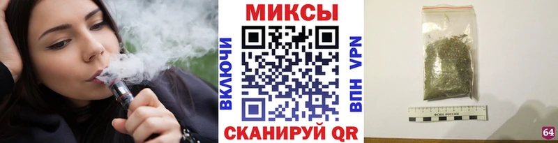 продажа наркотиков  Усть-Илимск  Бутират оксана 