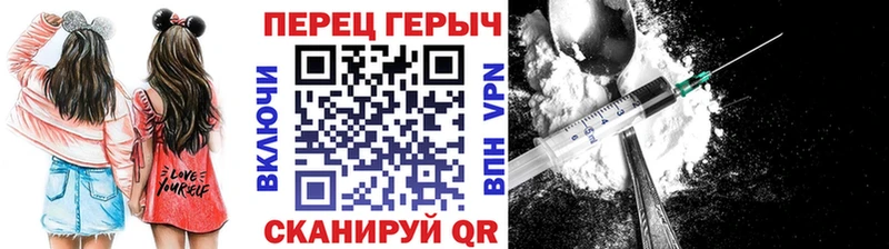 Героин белый  ОМГ ОМГ как войти  Усть-Илимск 