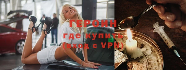 марки nbome Алзамай