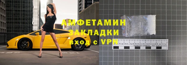 марки nbome Алзамай