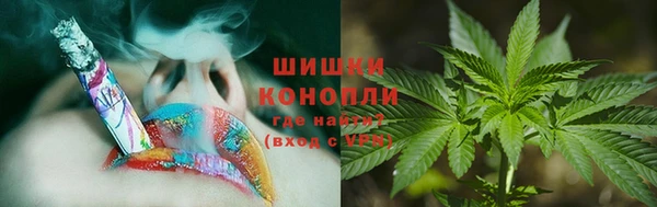 марки nbome Алзамай