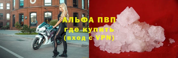 марки nbome Алзамай