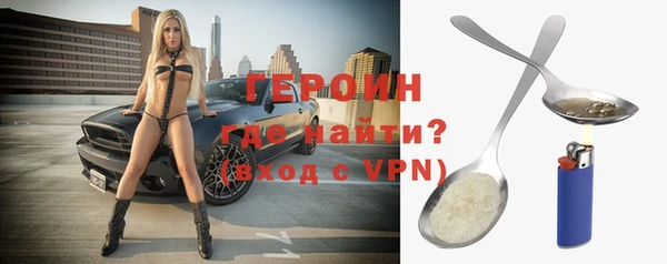 винт Абдулино