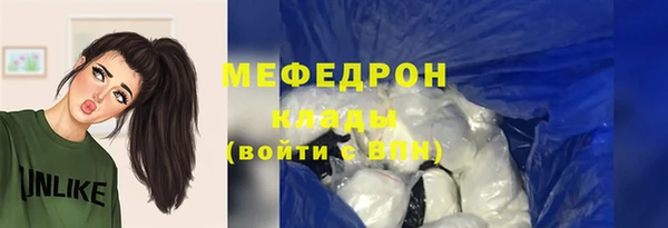 героин Пролетарск
