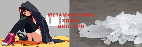 a pvp Абаза