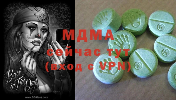 марки nbome Алзамай
