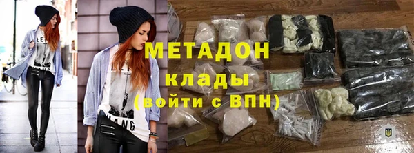 a pvp Абаза