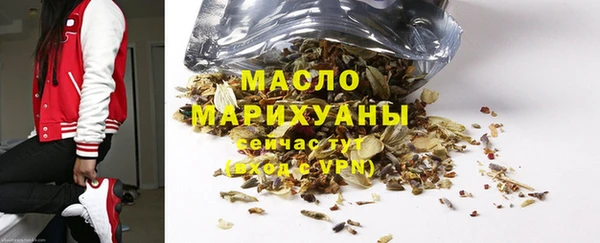 a pvp Абаза