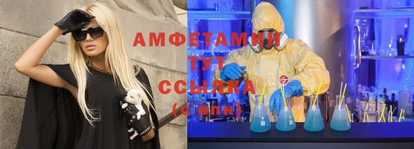 марки nbome Алзамай