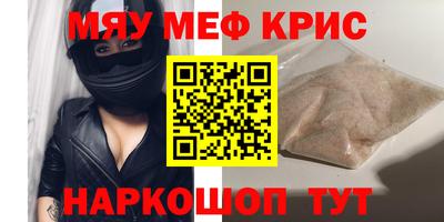 бутик Пушкино
