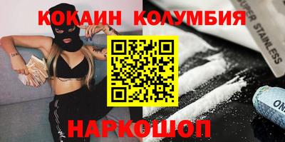 СК Пугачёв