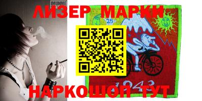 кристаллы Пыть-Ях