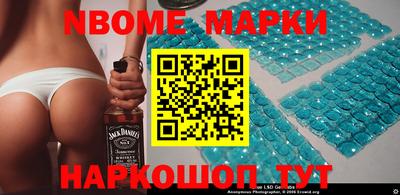кристаллы Пыть-Ях