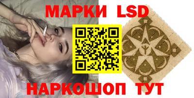 бутик Пушкино