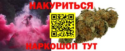 СК Пугачёв