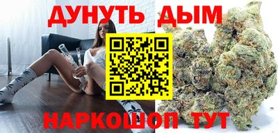 СК Пугачёв