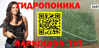 кристаллы Пыть-Ях