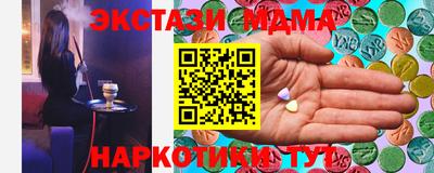 СК Пугачёв