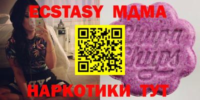 СК Пугачёв