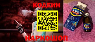 бутик Пушкино