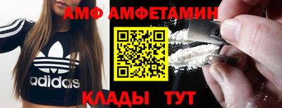 бутик Пушкино