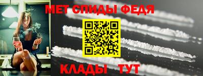 СК Пугачёв