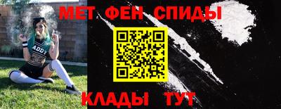бутик Пушкино