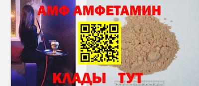 бутик Пушкино