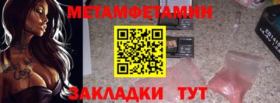 СК Пугачёв