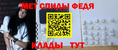 СК Пугачёв