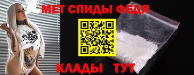 кристаллы Пыть-Ях