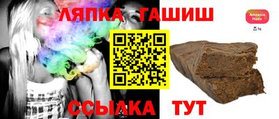 бутик Пушкино