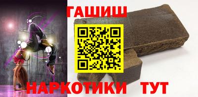 СК Пугачёв
