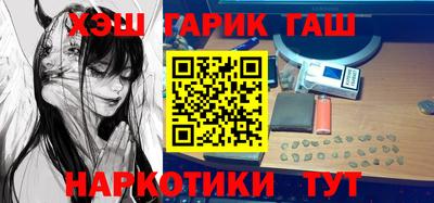 кристаллы Пыть-Ях