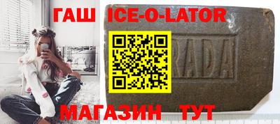кристаллы Пыть-Ях