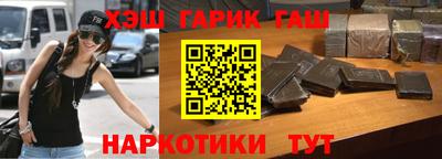 кристаллы Пыть-Ях