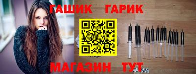 СК Пугачёв