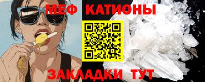 СК Пугачёв
