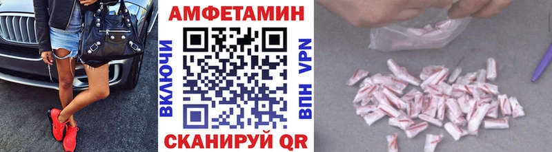 Первитин мет  Усть-Илимск 