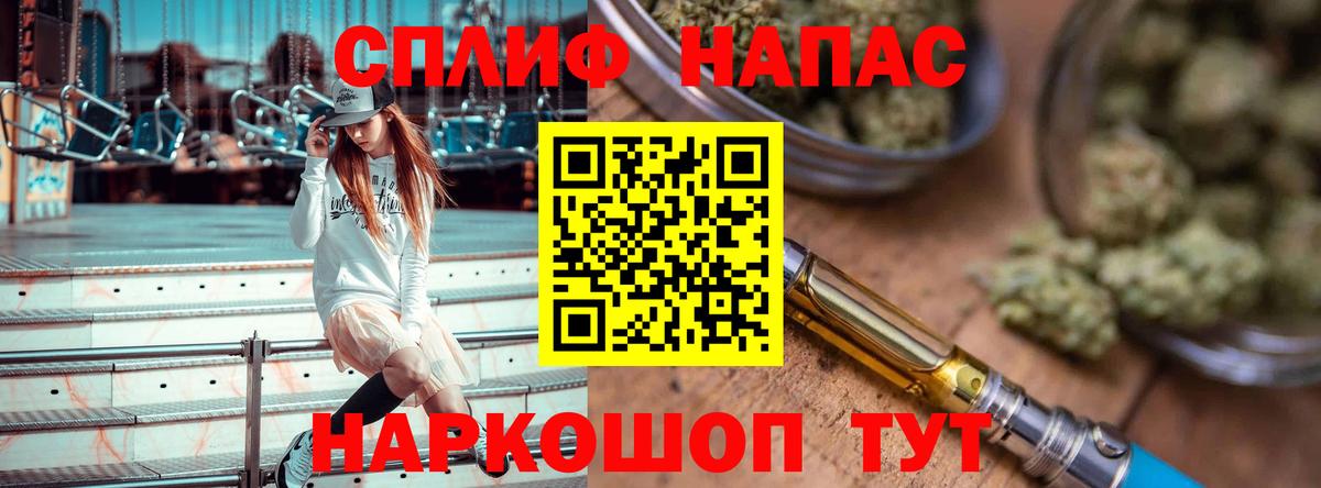 Бошки марихуана OG Kush Усть-Илимск